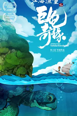 国产日韩欧美在线观看不卡