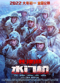 周妍希视频